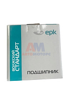 Подшипник 206 (Волжский стандарт) (ЕПК)