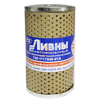 Элемент ТФ (бумага) (ЛААЗ г. Ливны)